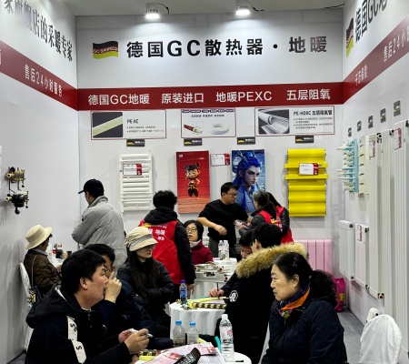 展会报道