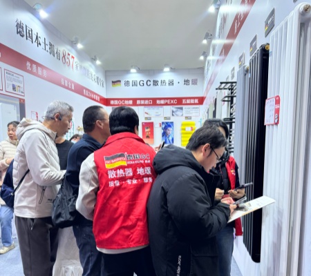 展会报道