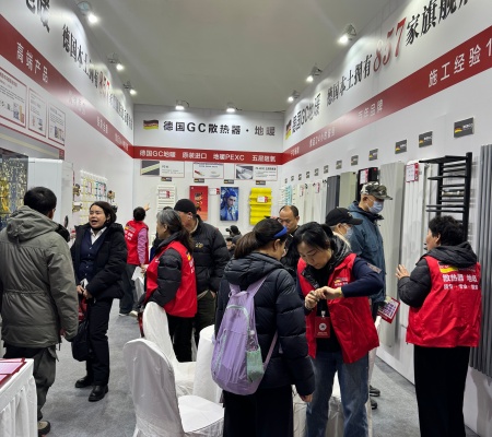 展会报道