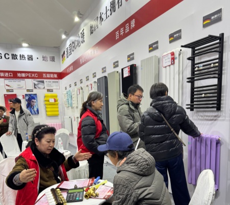 展会报道