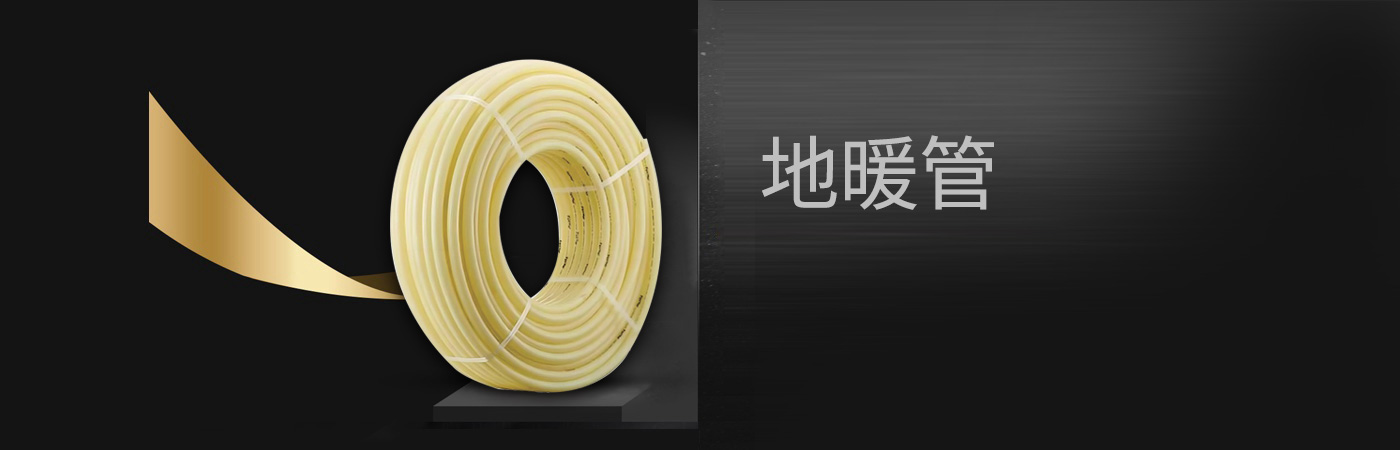 轮播图